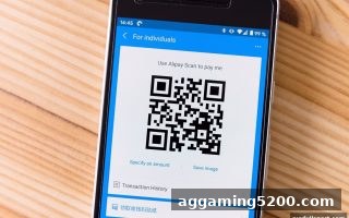 爱游戏体育全站ERC20充值审核时间深度解读：到账流程与提速技巧