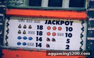 爱游戏体育全站实用攻略：如何高效获取免费旋转并利用银行卡充值